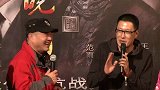 69介《黎明破晓前》由著名导演于立清执导的年代传奇悬疑抗战大戏