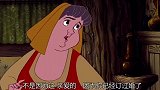 睡美人：公主突然被告知自己出生那天就已经订婚了，令她难以置信