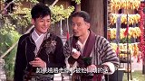 受伤小伙竟是黑道身份，当家担心镖局的声誉，哪料大叔说出这番话