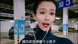 男人爱你的三大表现，你是不是这样的，你遇到了吗？