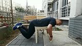 北体大体能专家高级健身教学 凳式反相举腿