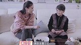 婆婆劝黄圣依：你别去当演员了！注意黄圣依的反应，暴露婆媳关系