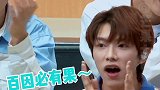 创造营2021 韩佩泉 出场时全场沸腾，现场模仿韩美娟 经典片段，太深入人心了哈哈哈