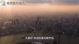 无声无息“地底人”，深埋地底千年未被发现，现已被命令保护！