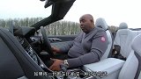 足球的速度能否跟上跑车？球员测试，眼见为实！