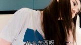 一只耳机拿捏你   情侣 背叛