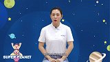 启明星-Day 3 体育运动知识-运动时需要注意什么？7-9