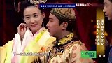 王牌对王牌：蔡少芬依然是那么美，穿上宫廷装让人惊了，不老女神