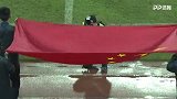 国奥两队大战一触即发 双方小伙子们整装待发齐齐入场