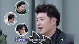潘玮柏立誓减肥，不然退出演艺圈？baby神补刀！