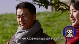 有一种浪漫，只有芸知道！冯小刚把“感伤主义”献给了自己！