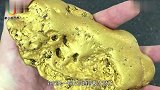 男子野外挖出一块狗头金，往深处一挖，直呼发大财了