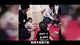 大咖头条-20161108- 杨幂又离婚 真男破谣言