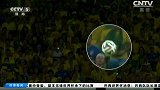 世界杯-14年-巴西队大卫路易斯解析超级任意球-新闻