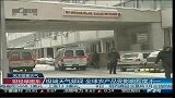 极端天气频现 全球农产品受影响程度不一