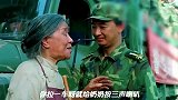 这就是为什么军人优先的原因