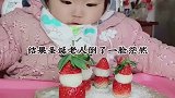 宝宝的表情，我看一次笑一次，难道只有我一个人笑了吗