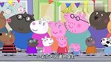小猪佩奇：兔小姐的工作和以前不一样，只需要坐着就行，真轻松