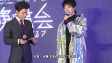 本月日和日！华晨宇年火星演唱会开票日期已更新，一起静待花开