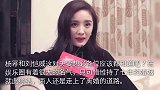 “会为了孩子复婚吗”，助理没来得及阻止，杨幂10字让网友炸锅