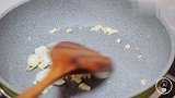 教你做美味的酸辣番茄锅