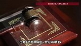 无期徒刑！邱某江以介绍婚姻为名，将智力障碍妇女卖予他人为妻