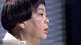 调解：丈夫刚升职就嫌糟糠妻是累赘，心急如焚要离婚，果然不简单