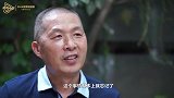 “石榴花开向未来”第六届“三月三”网络短视频大赛｜30年的牵挂