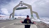穿越阿里中线的第二天，进入珠穆朗玛峰国家级自然保护区！西藏 阿里 珠穆朗玛峰 自驾游旅行