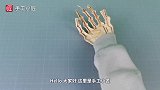 教你折一只“骷髅手”，细节和真的一样，会不会吓坏小朋友
