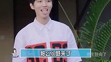 平平无奇的小天才，王俊凯真喜剧人没跑了 王俊凯  刘昊然  董子健  综艺  旅游  养生 泡脚