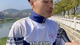 街头采访：小伙子说得太真实了