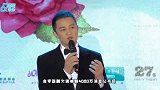 网友喊话王菲帮李亚鹏偿还债务，三个理由令人无语