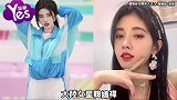 网红盗用鞠婧禕照片被告! 判决结果出炉掀起热议