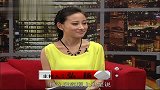 影响力对话-20131010-沈建中-昊世弘宇