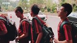 国足未来！亚少预选赛首战 U15小将带着坚定的信念向球场进发
