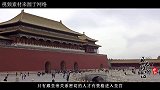 揭秘：2万人都拉不动的一块巨石，当年是如何搬进故宫的？