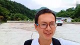 小伙隐居深山老林，每天都有粉丝来拜访，看他是如何对待粉丝的