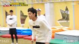 RM：这是跑男节目组又创造的新游戏吗，感觉很刺激的样子