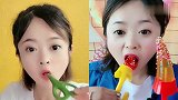 美女直播吃彩色果冻小雨伞,各种口味任意选,是我向往的生活！