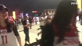 【PP体育在现场】小编街采碰到疯狂女球迷！她现场向阿联示爱！