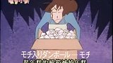 小新为了将家里的年糕打折完，将年糕做成方糖形状让妈妈吃了！