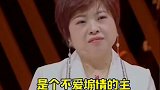 小沈阳 放弃了小品，宋丹丹 称2020年是最后一次上春晚，以后春晚的舞台很难见到他们了春晚怀旧局