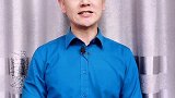 鼓励孩子好好学习吧,知识永远是改变命运的快捷通道学习 教育