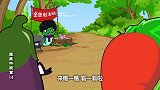 青虫怪假扮商人，做赔本买卖，放长线钓大鱼