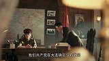 霞光：跟苏军的接洽函被特务骗走，苏军太顽固，不见接洽函不办事