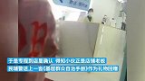 小伙悄悄送来4杯奶茶，民辅警专程回赠“特殊礼物”