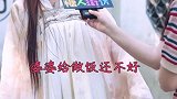你婚后会和公婆一起住吗？婆媳之间如何相处？