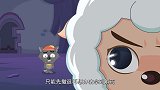 喜羊羊：懒羊羊不靠谱，让他看着小狼人，村长都不放心