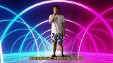 评委怀疑小伙假唱，结果小伙用实力证明，一开口惊艳全场！